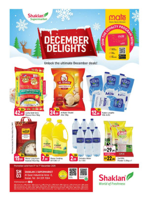 December Delights - Shaklan 3 Supermarket, Al quoz Ind 2