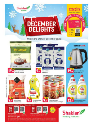 December Delights - Behind Abu Hail Centre