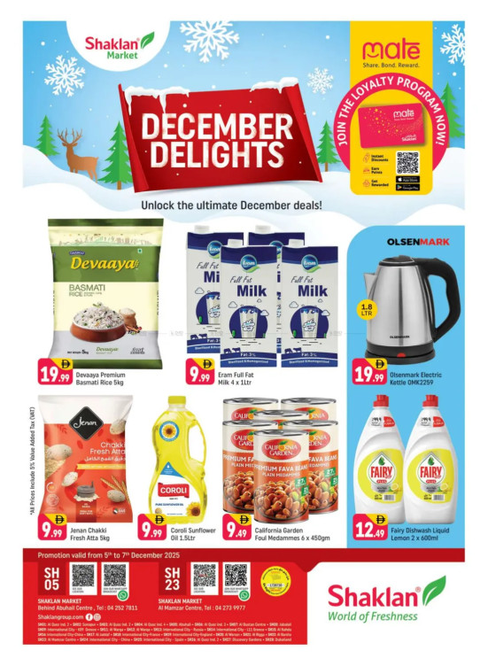 December Delights - Behind Abu Hail Centre