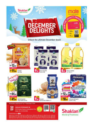 December Delights - K-9, Greece Cluster International City