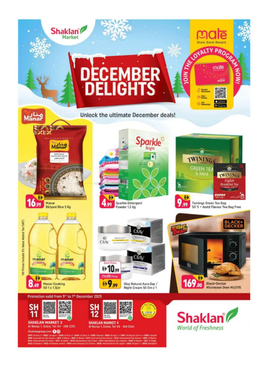 December Delights - Shaklan Market 3, Al Warqa 1