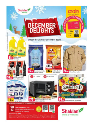 December Delights - V-06, Russia Cluster International City