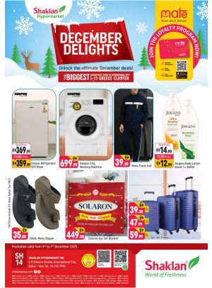 December Delights - L11, Greece Cluster, International City