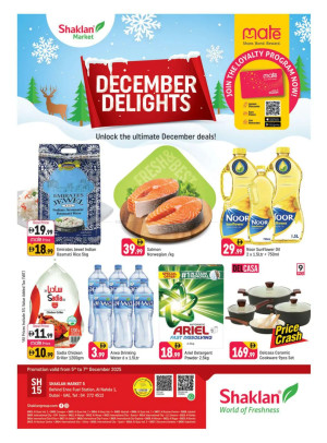 December Delights - Al Nahda 1, Dubai