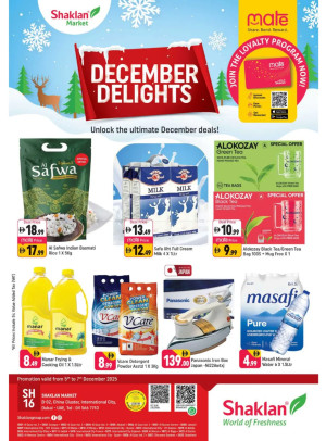 December Delights - B02 China Cluster, Dubai