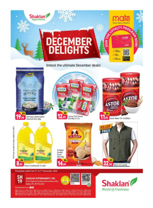 December Delights - X25, International City, England Cluster