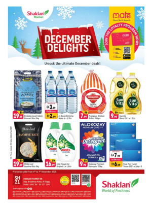 December Delights - Al Rigga, Dubai