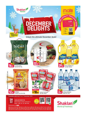 December Delights - Al Barsha 1, Dubai