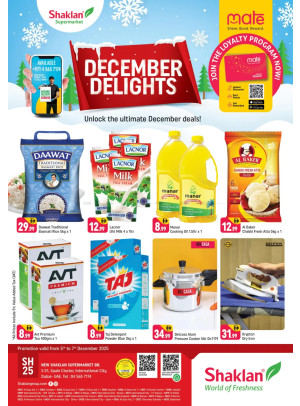 December Delights - S01, International City, Spain Cluster