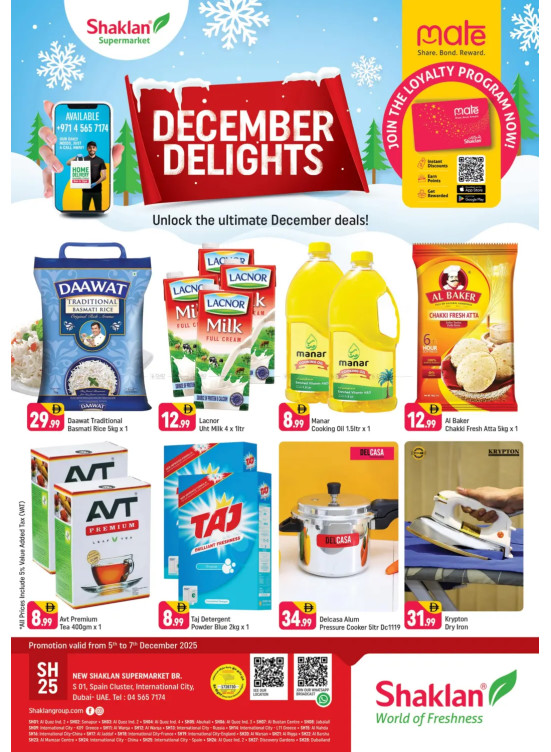 December Delights - S01, International City, Spain Cluster