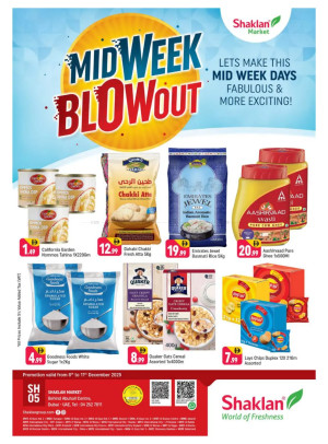 Midweek Blow Out - Behind Abu Hail Centre