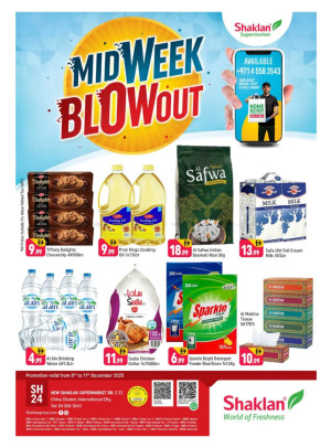 Midweek Blowout - E07, International City, China Cluster