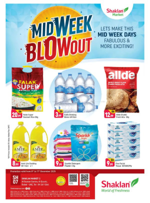 Midweek Blow Out - Al Bustan Centre, Al Qusais