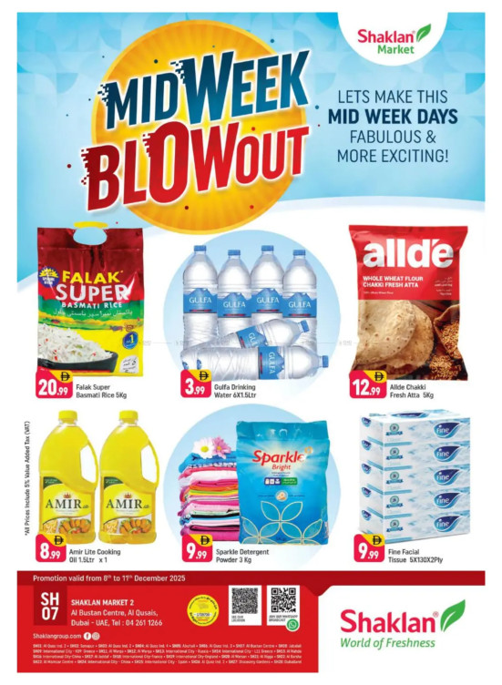 Midweek Blow Out - Al Bustan Centre, Al Qusais