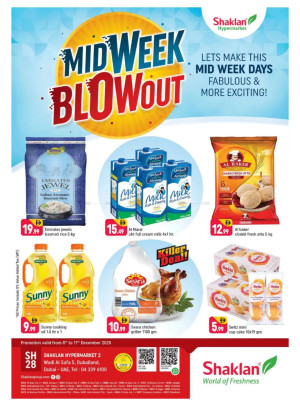 Midweek Blow Out - Wadi Al Safa 5, Dubailand