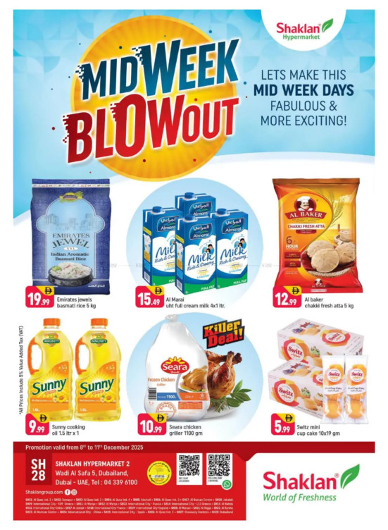 Midweek Blow Out - Wadi Al Safa 5, Dubailand