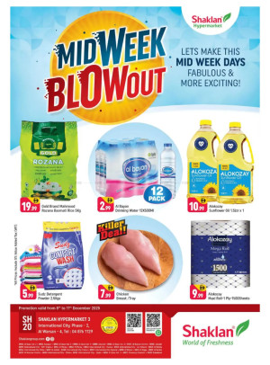 Midweek Blow Out - Al Warsan