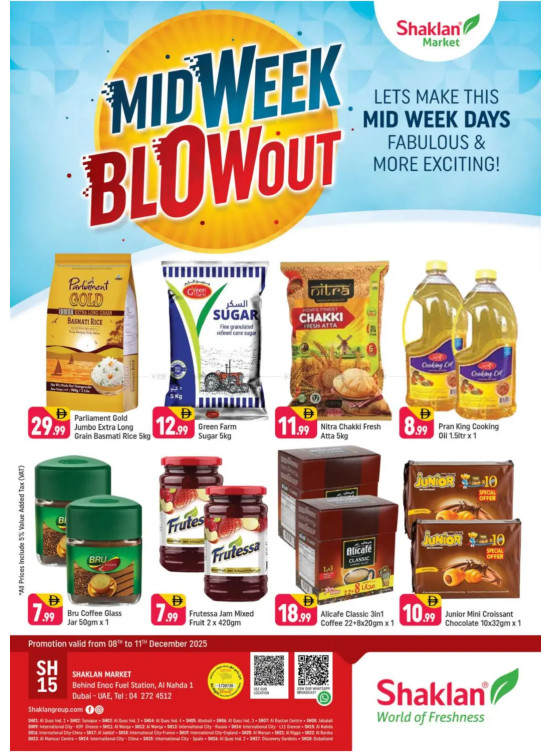 Midweek Blow Out - Al Nahda 1, Dubai