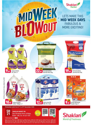 Midweek Blow Out - Al Rigga, Dubai