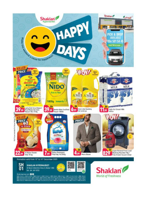 Happy Days - Al Quoz Industrial Area 2
