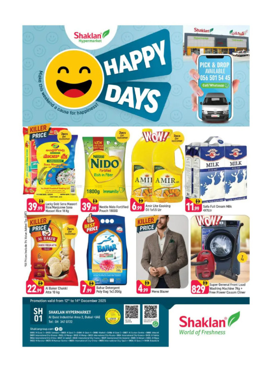 Happy Days - Al Quoz Industrial Area 2