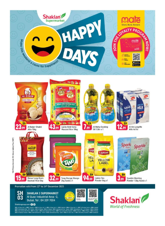 Happy Days - Shaklan 3 Supermarket, Al quoz Ind 2
