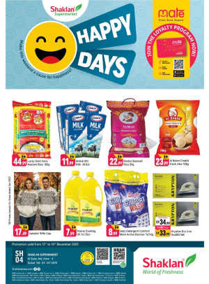 Happy Days - Al Quoz Industrial Area 4