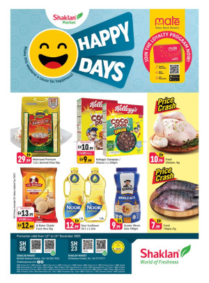 Happy Days - Behind Abu Hail Centre