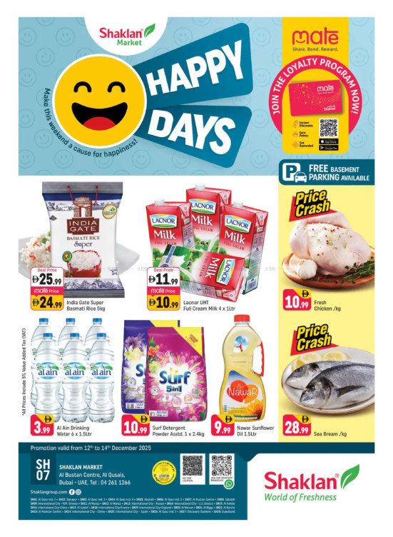 Happy Days - Al Bustan Centre, Al Qusais