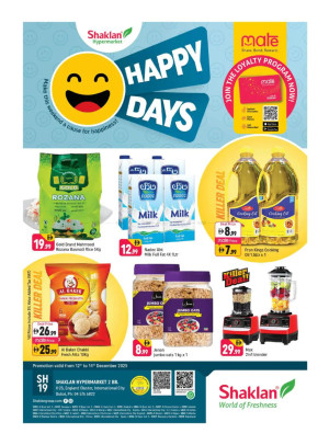 Happy Days - X25, International City, England Cluster