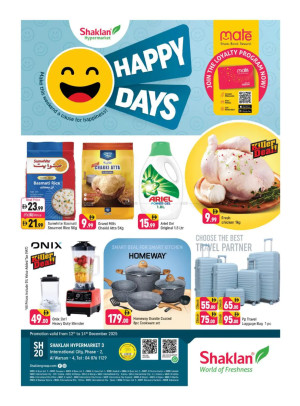 Happy Days - Al Warsan