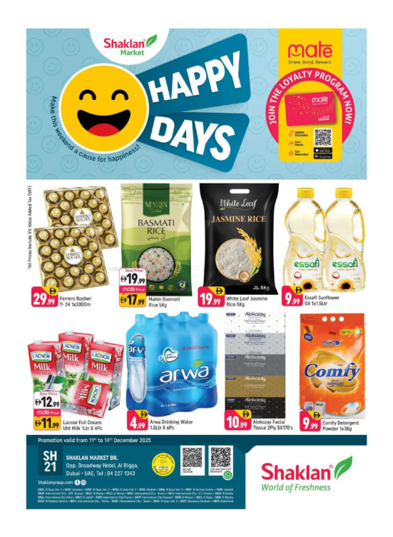 Happy Days - Al Rigga, Dubai