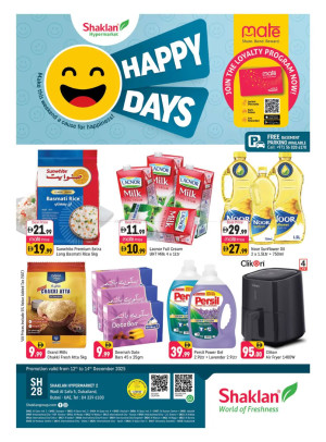 Happy Days - Wadi Al Safa 5, Dubailand