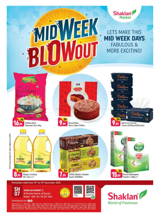 Midweek Blow Out - Al Bustan Centre, Al Qusais
