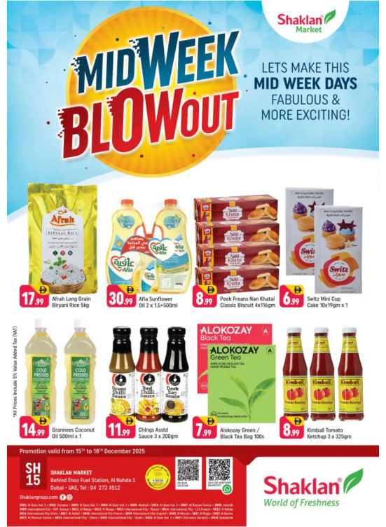 Midweek Blow Out - Al Nahda 1, Dubai