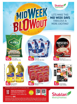 Midweek Blow Out - Al Warsan