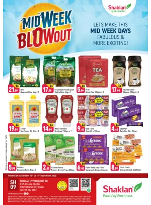 Midweek Blowout - R09, International City, France Cluster