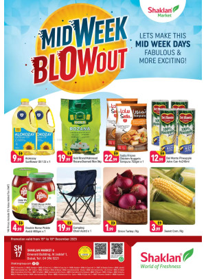 Midweek Blow Out - Al Jaddaf 1, Dubai