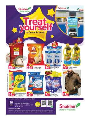 Fantastic Deals - Al Quoz Industrial Area 2