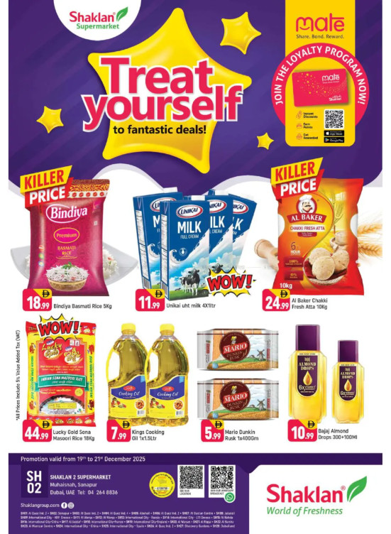 Fantastic Deals - Sonapur, Dubai