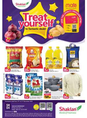 Fantastic Deals - Al Quoz Industrial Area 4