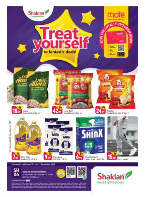 Fantastic Deals - Al Rostamani, Al quoz 3