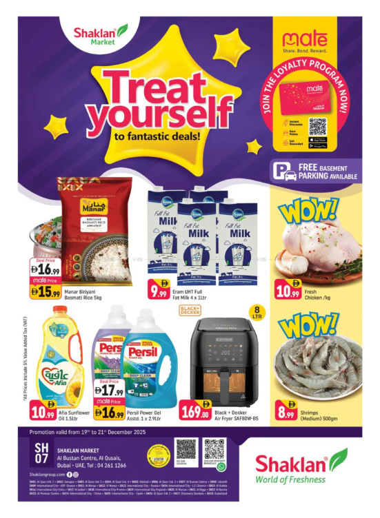 Fantastic Deals - Al Bustan Centre, Al Qusais