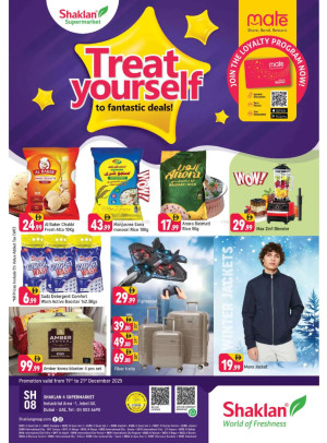 Fantastic Deals - Jebel Ali, Industrial Area 1