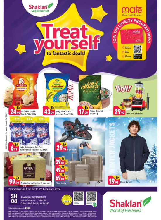 Fantastic Deals - Jebel Ali, Industrial Area 1