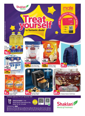 Fantastic Deals - V-06, Russia Cluster International City