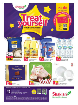 Fantastic Deals - Al Nahda 1, Dubai