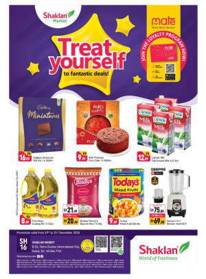 Fantastic Deals - B02 China Cluster, Dubai