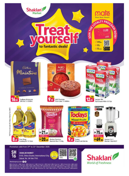 Fantastic Deals - B02 China Cluster, Dubai