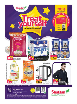 Fantastic Deals - R09, International City, France Cluster